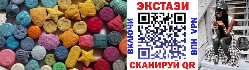 hydra tor  купить  сайты  Армавир  ЭКСТАЗИ 99% 