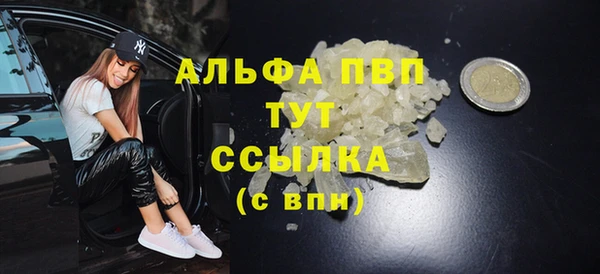 jwh Баксан