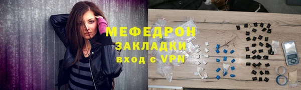 гидропоника Балабаново