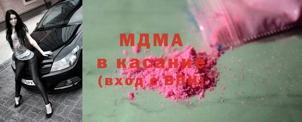 индика Киров