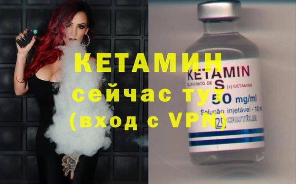 jwh Баксан