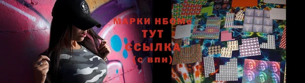 гидропоника Балабаново