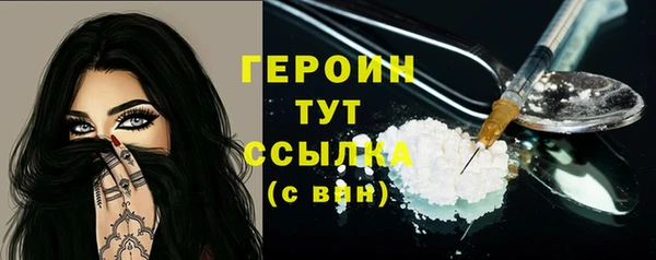 jwh Баксан