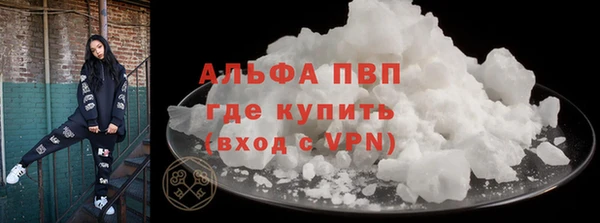 гидропоника Балабаново