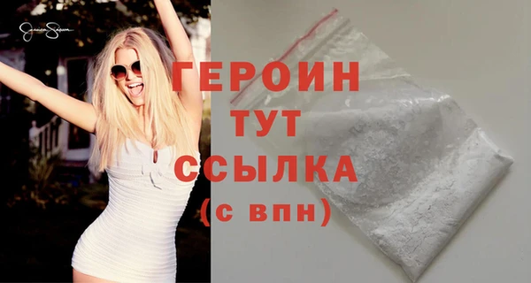 jwh Баксан