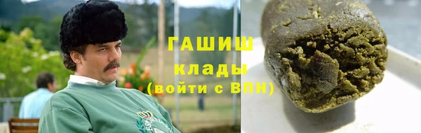 jwh Баксан