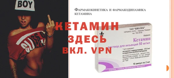 jwh Баксан