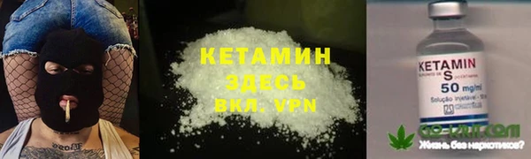 гидропоника Балабаново