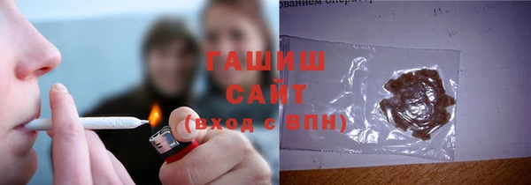 jwh Баксан