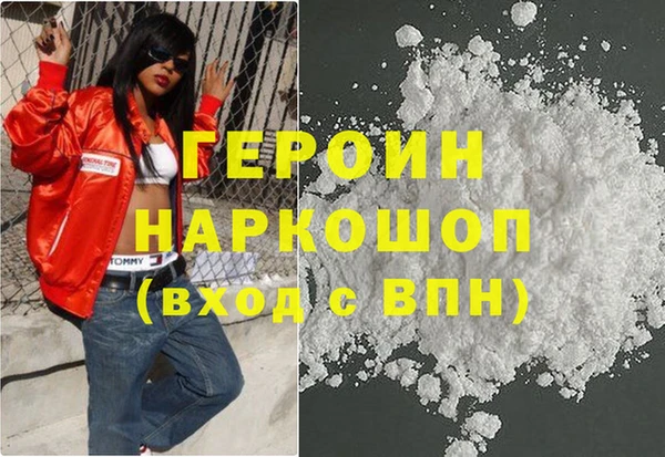гидропоника Балабаново