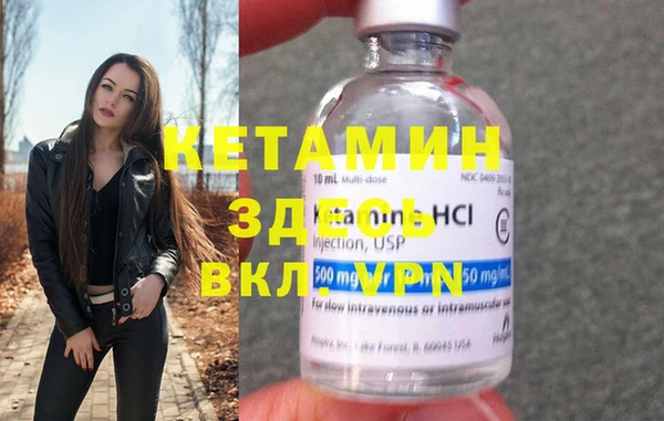гидропоника Балабаново