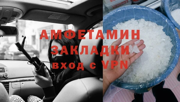 гидропоника Балабаново