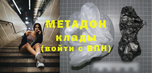 jwh Баксан