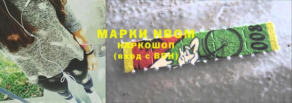 гидропоника Балабаново