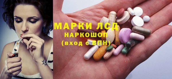 гидропоника Балабаново
