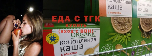 jwh Баксан