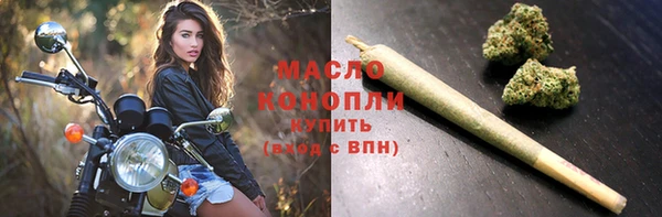 гидропоника Балабаново