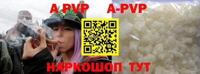 меф VHQ Коммунар