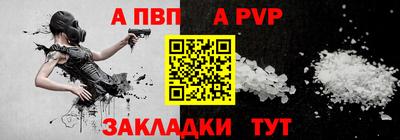 меф VHQ Коммунар