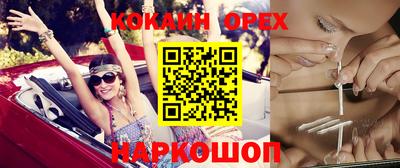 меф VHQ Коммунар