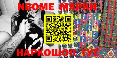меф VHQ Коммунар