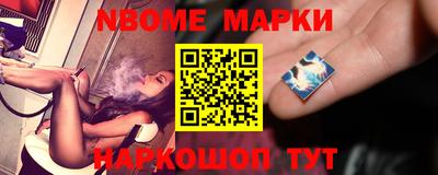 меф VHQ Коммунар
