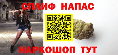 эйфоретик Конаково