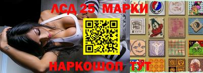 эйфоретик Конаково