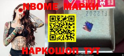 меф VHQ Коммунар