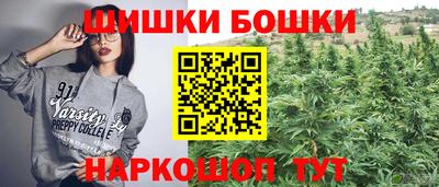 меф VHQ Коммунар