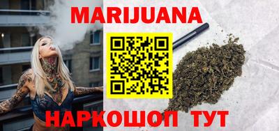эйфоретик Конаково