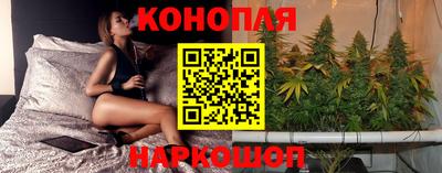 меф VHQ Коммунар
