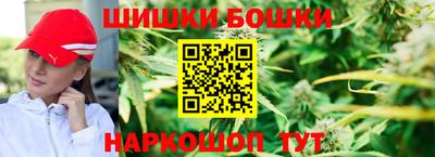 эйфоретик Конаково
