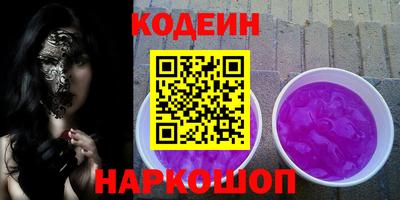 меф VHQ Коммунар