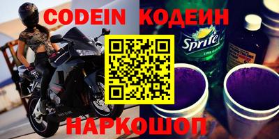 эйфоретик Конаково