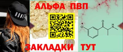 меф VHQ Коммунар