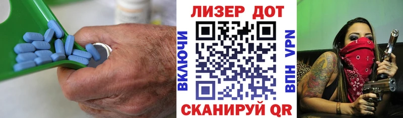 ЛСД экстази кислота  купить  сайты  KRAKEN сайт  мориарти состав  Армавир 